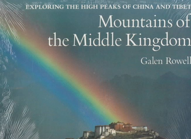 Read more about the article Mountains Of The Middle Kingdom